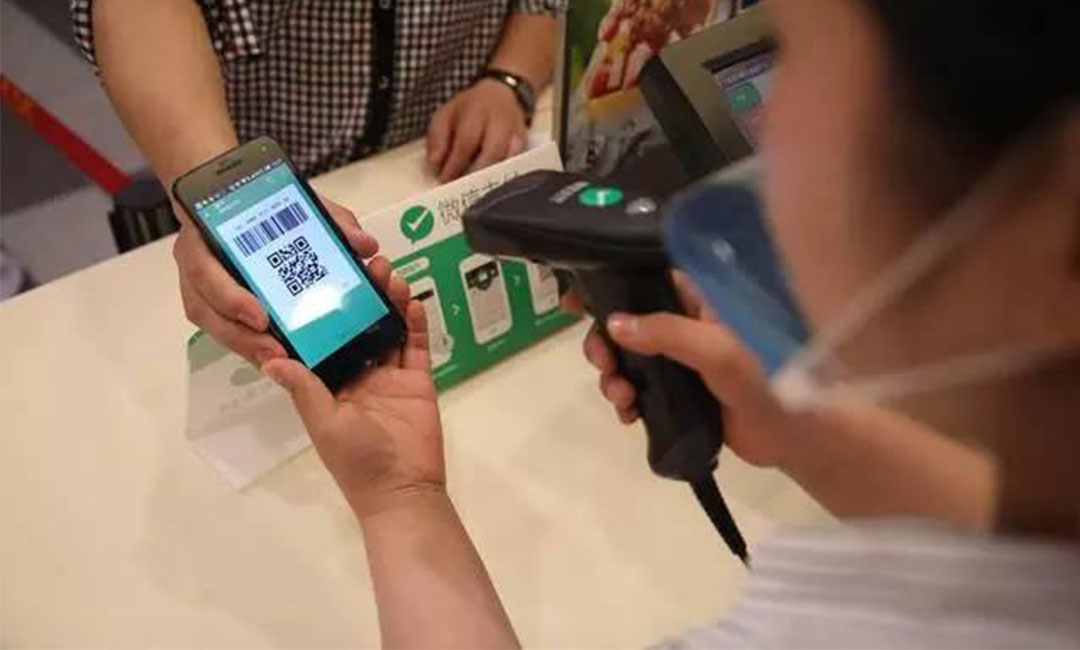 牡丹区洋房微信支付接口开发案例